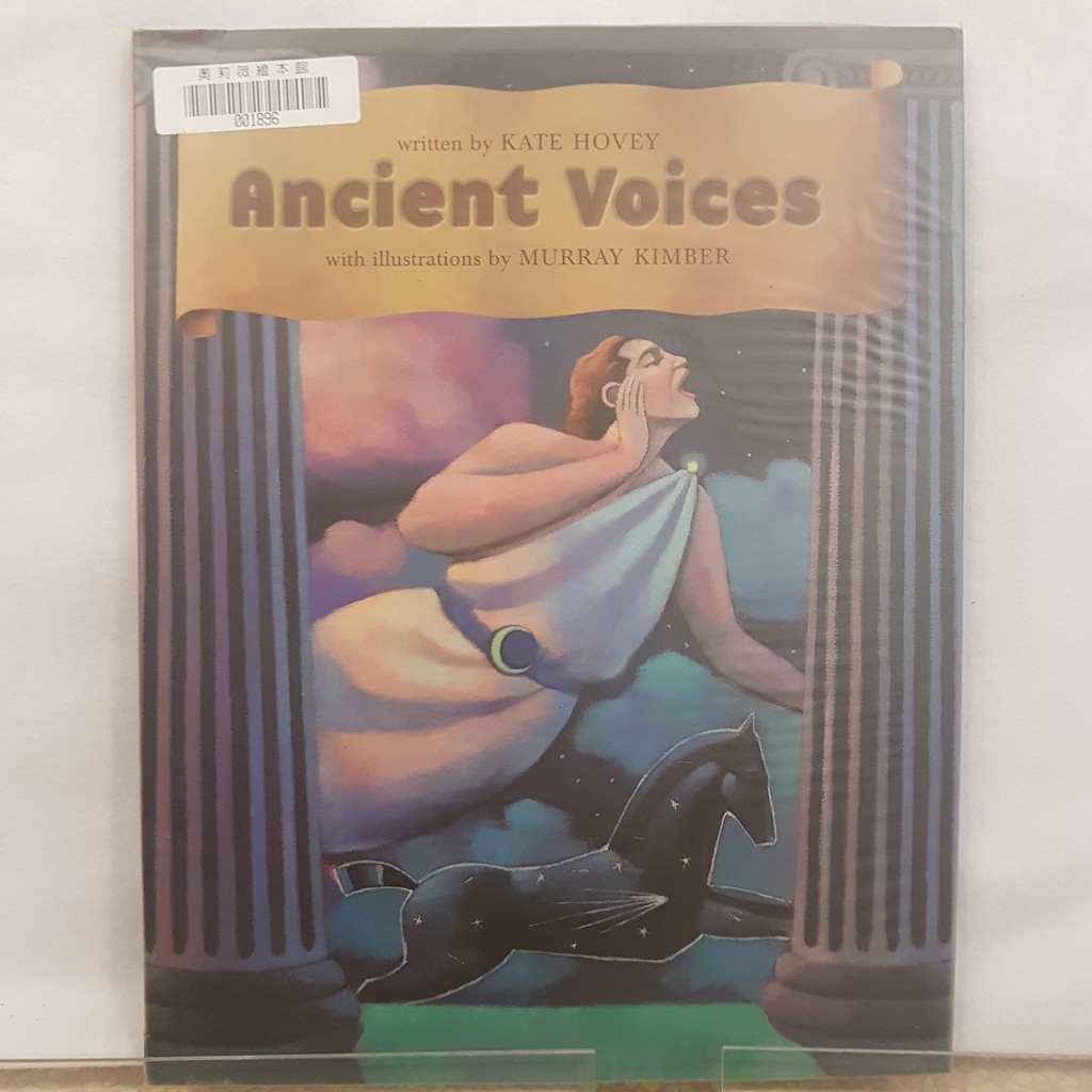 二手書📗英文繪本Ancient Voices//Murray Kimber//文學、小說、詩