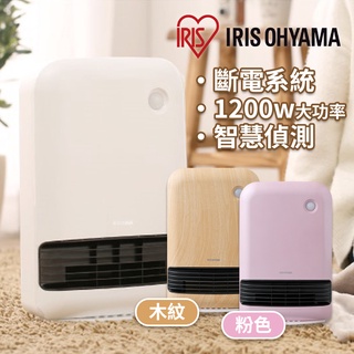 【超取免運】IRIS OHYAMA 大風量陶瓷電暖器 JCH-12TD4 電暖器 陶瓷電暖器 暖器