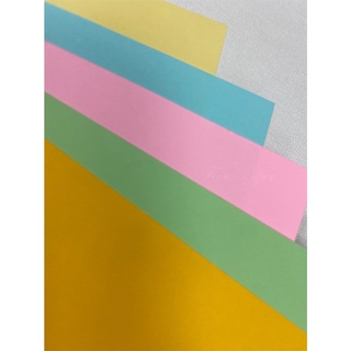 Fion｜5色-彩色紙影印紙120磅-A3/A4/A5-金黃色/粉紅色/淺黃色/淺綠色/淺藍色-B4/B5-少量/散紙
