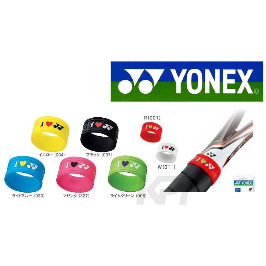新到貨 日本原裝進口 YONEX/Gosen貓咪款 Grip band /endtape 握把布收尾膠條 適用網球拍