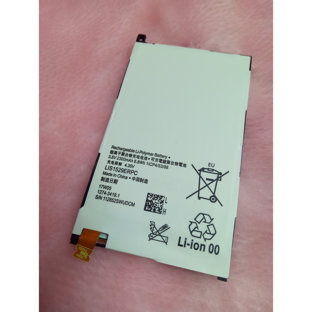 【手機寶貝】SONY Z1 MINI 內建電池 SONY Z1 compact D5503 電池 LIS1529ERPC