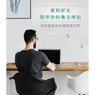 🚦全新增亮 INSPIRE護眼靈感燈 led檯燈 夾燈桌燈 感應調光 喜萬年設計 檯燈 閱讀 強強滾生活