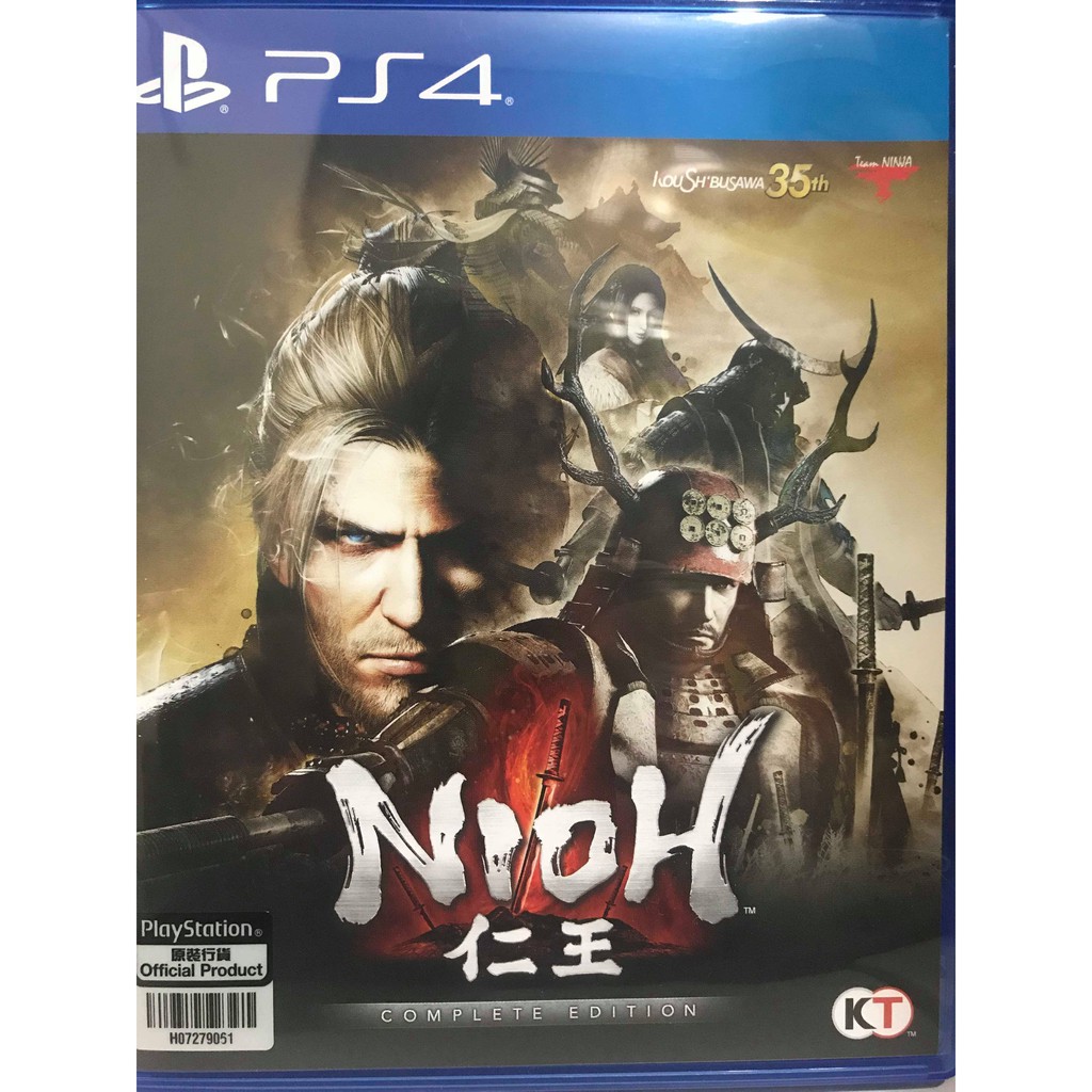 PS4 仁王 NIOH 完全版 中文版 二手極新
