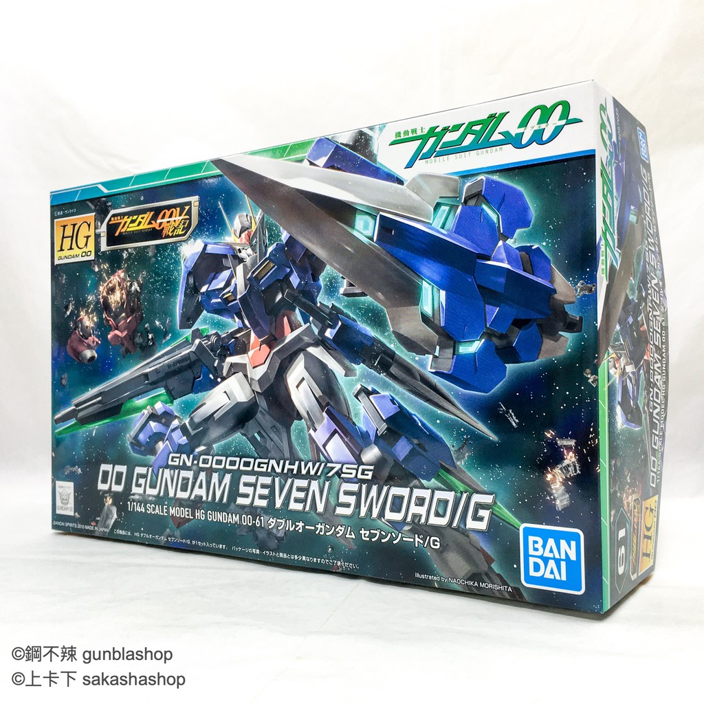 BANDAI 模型 HG00 1/144 #61 00鋼彈 七劍/G HG 鋼不辣商舖