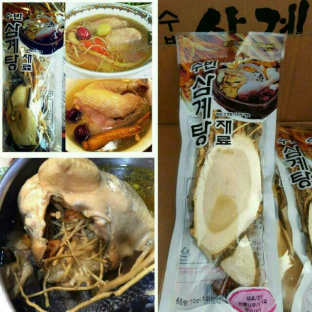 💯正韓國代購 人蔘雞湯料理包