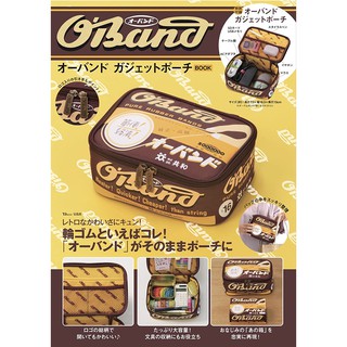 🍓寶貝日雜包🍓日本雜誌附錄 Oband橡皮筋紙盒造型收納包 文具用品收納包 小物包 化妝包 收納包