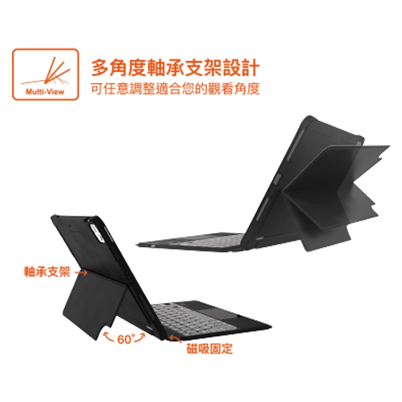 VAP 2in1 防摔含觸控板 2022 iPad 10 (10.9 吋) 藍牙無線鍵盤保護殼, 黑