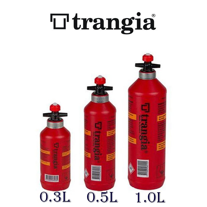【綠樹蛙戶外】瑞典 Trangia Fuel Bottle 經典紅燃料瓶0.3L/0.5L/1.0L 煤油/汽油/酒精