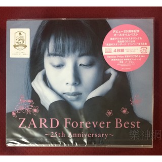 Zard Forever Best 25th Anniversary日版高音質4 CD早春限定版Blu-spec CD2