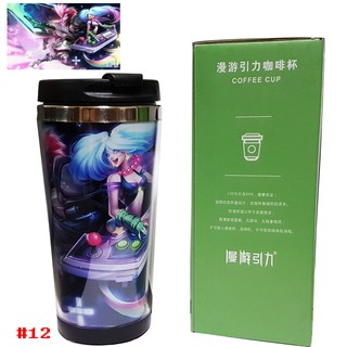 (#12)漫遊引力 不銹鋼杯 / 不鏽鋼杯 保溫杯,保溫瓶,咖啡杯,380ml