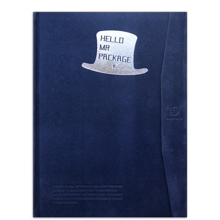 Hello,Mr Package