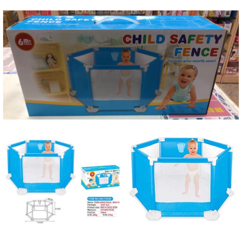 免運child Safety Fence 圍欄護欄遊戲屋寶寶六角圍欄 蝦皮購物