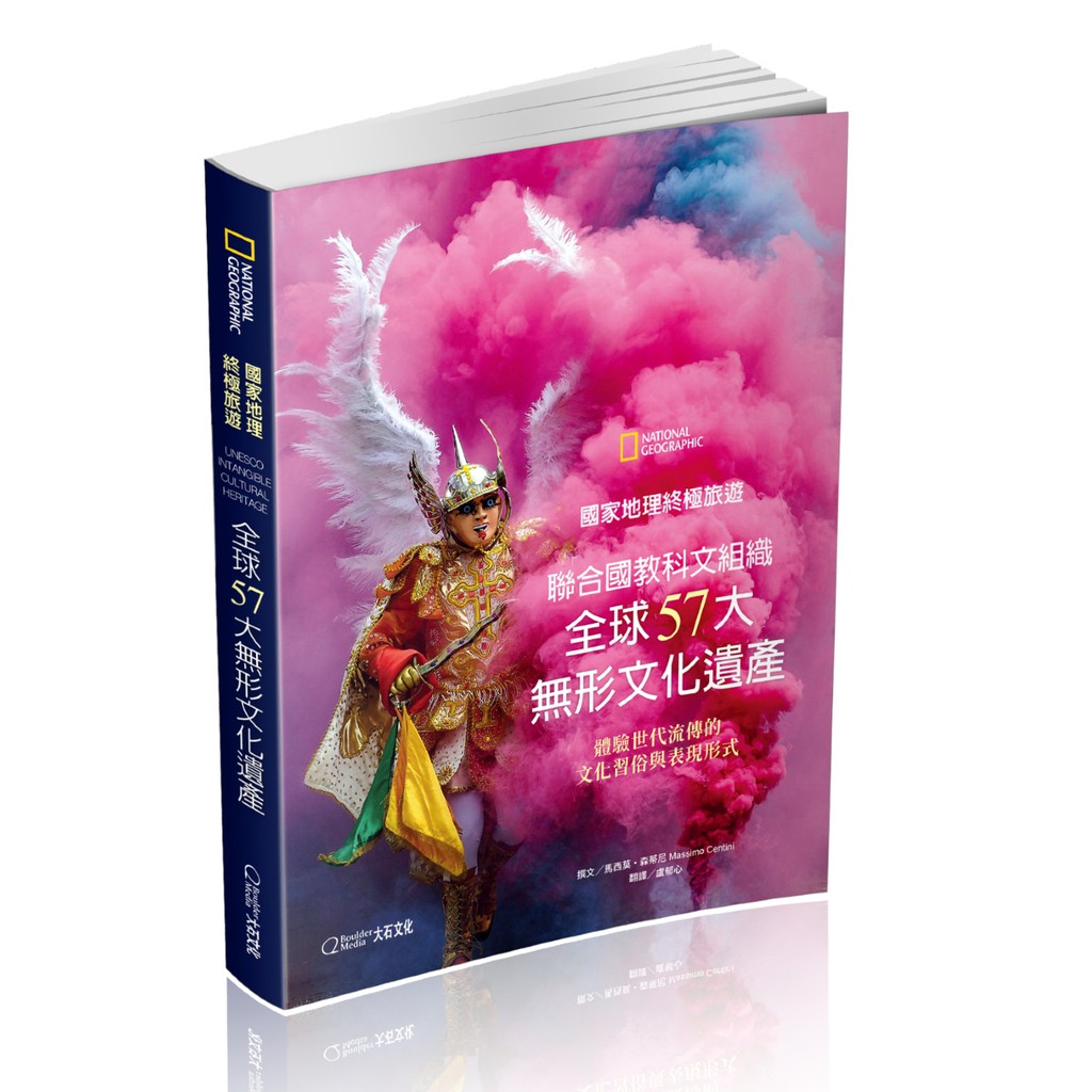 大阪旅遊書- 優惠推薦- 2022年7月| 蝦皮購物台灣