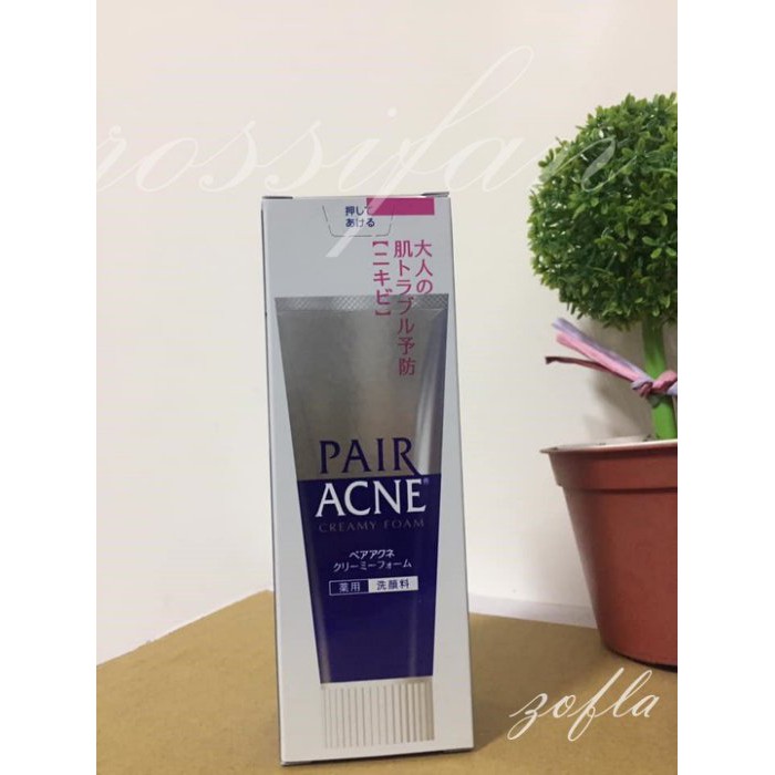 現貨✨獅王 Lion PAIR Pair Acne 沛醫亞淨痘調理洗面乳 80g