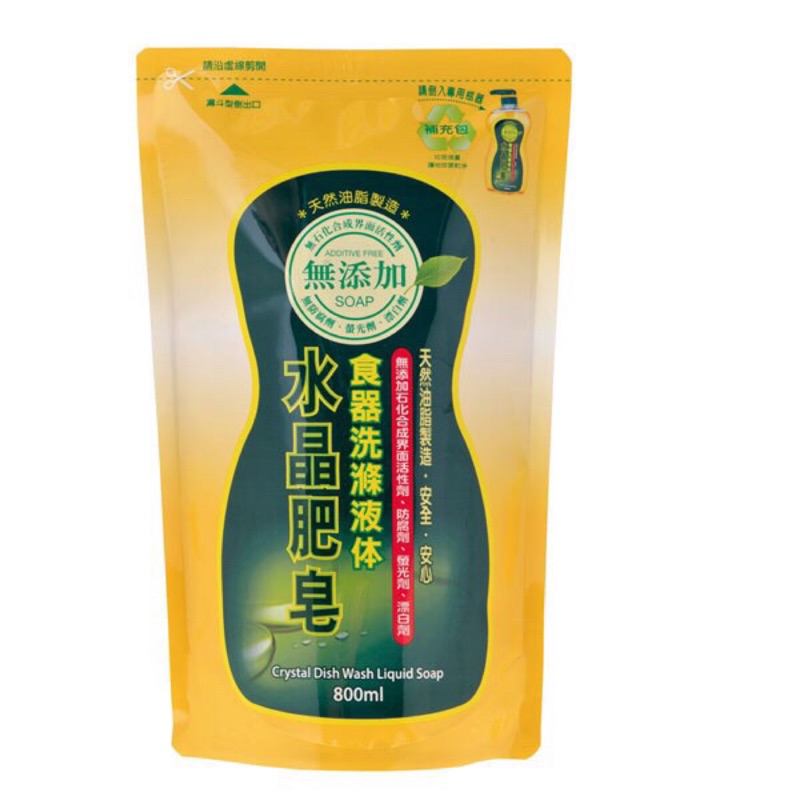 南僑-水晶肥皂洗碗精（補充包800ml)