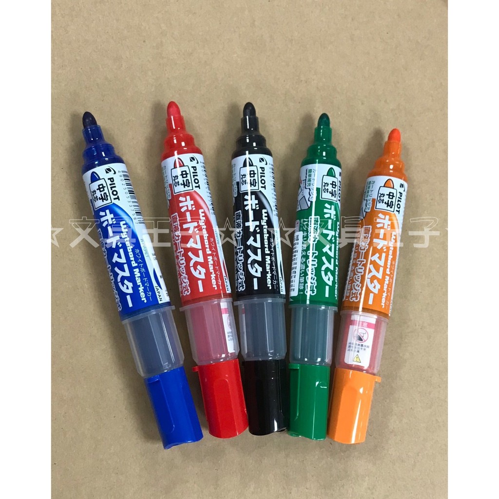 PILOT 百樂  可換卡水白板筆(中字)(粗字) / P-WMRF8專用卡水