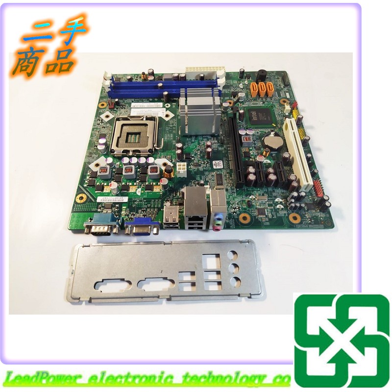 【力寶3C】主機板 lenovo L-IG41M2 V:1.0 775 DDR2 /編號0170