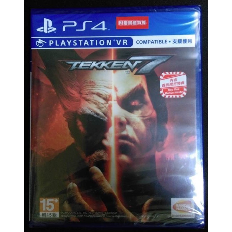 PS4 鐵拳 7 Tekken 7 中文版 全新未拆封 附特典