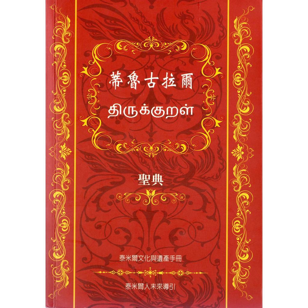 🌱 清晨翻開，像聽見遠方的風