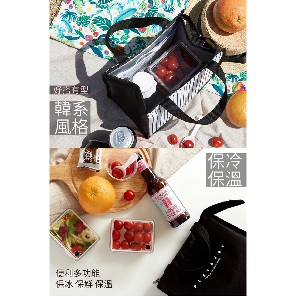 韓國時尚保溫袋 便當袋環保提袋購物袋環保袋保冷袋多功能防水袋保冰袋夾層袋手提袋 蝦皮購物