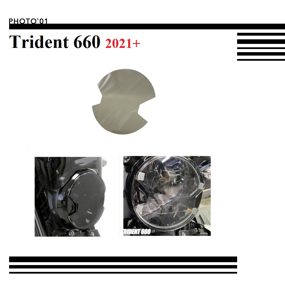 適用Tirumph Trident 660 大燈護片 大燈護罩 大燈護網 2021 2022