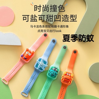 臺灣🇹🇼公司+發票 2022 新款 現貨 非庫存 夏季防蚊 閃光防蚊手環 卡通防蚊手環 兒童發光 驅蚊手環 植物香薰