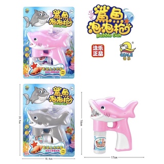 現貨 當天出貨 卡通鯊魚泡泡槍 小心鯊魚 鯊魚寶寶 全自動 聲音 音效 泡泡槍 泡泡機 婚禮 外拍 戶外用品