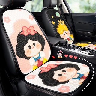 【新品上市⚡汽車坐墊 簡約】車墊夏季涼墊汽車坐墊單片可愛卡通網紅夏天透氣冰絲車座墊車用女