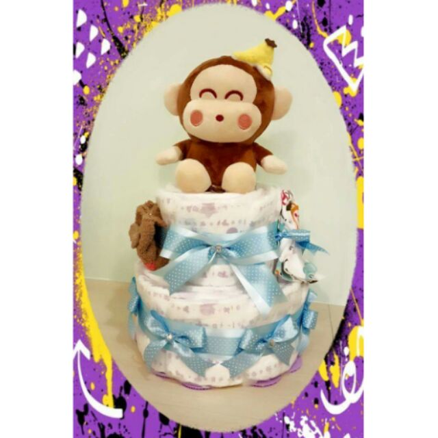 YoYo菇~ 小猴子客製款尿布蛋糕----彌月禮 / 生日禮 / 滿月禮 / 週歲禮 / 結婚祝賀禮