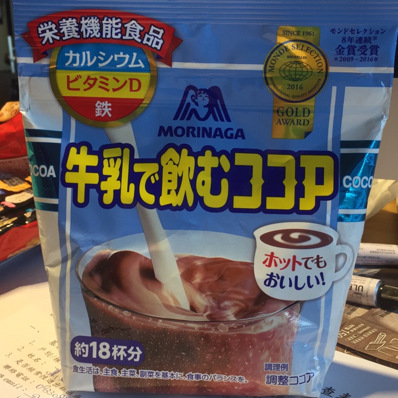 日本森永機能添加巧克力牛奶粉 可可粉