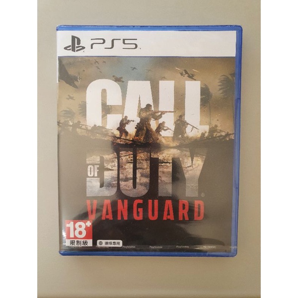 PS5 決勝時刻 先鋒 Call of duty:vanguard
