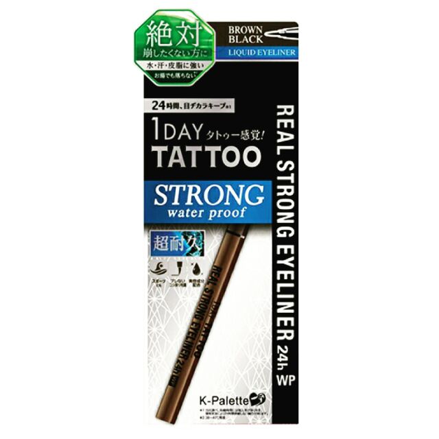 K-Palette 2018新品 1Day TATTOO STRONG water proof EYELINER 眼線液