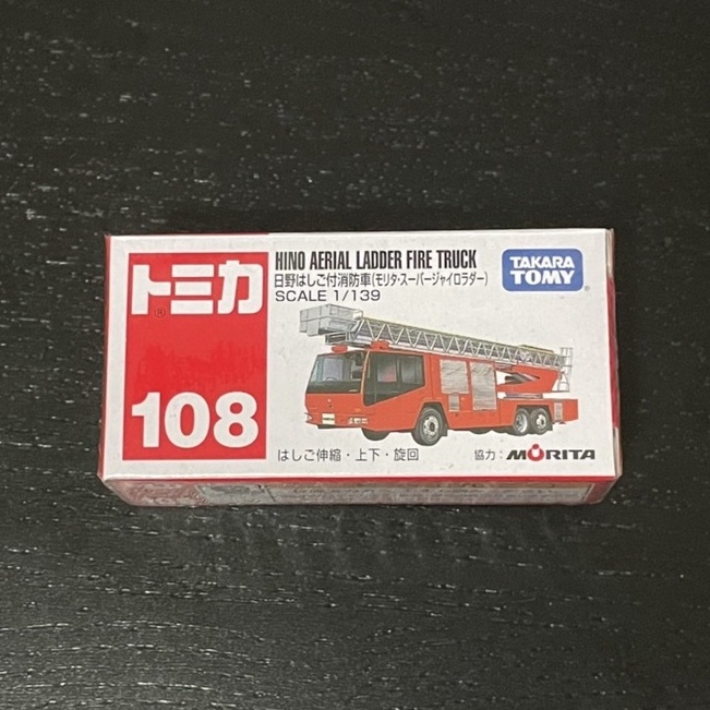 DW賣場 全新封膜現貨未拆トミカ 日版TOMICA 多美小汽車 No.108 日野 HINO 消防雲梯車 (雲梯可伸長)