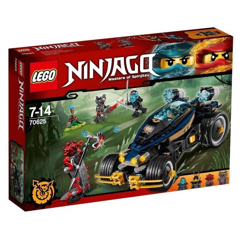 現貨 絕版樂高 LEGO 70625 VXL武士戰車 忍者系列 NINJAGO
