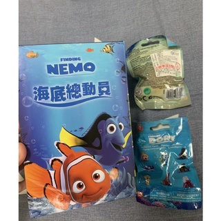<吉吉商店>海底總動員-公仔系列(銅板價全新品)
