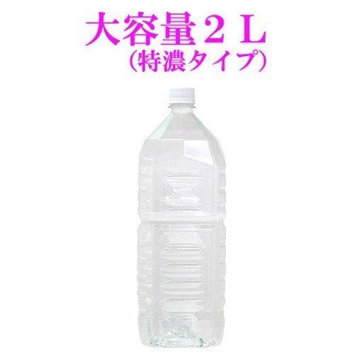 日本A-one 巨量潤滑液 2000ml 特濃 2公升 超大罐 打手槍愛愛自慰 情趣用品 / 潤滑液灌入器-1ml 藍