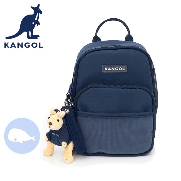 【小鯨魚包包館】KANGOL 英國袋鼠 後背包 62251740 迷你後背包 藍色 米白 淺紅
