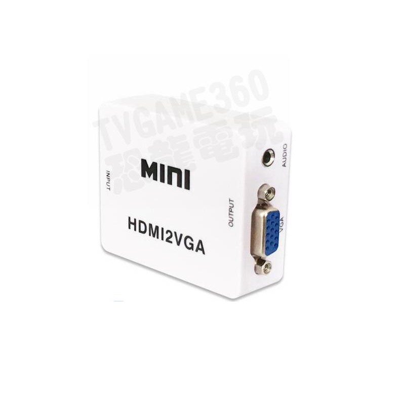 【二手商品】HDMI TO VGA HDMI2VGA 轉接器 轉換器 HDMI轉VGA MINIUSB供電3.5MM音效