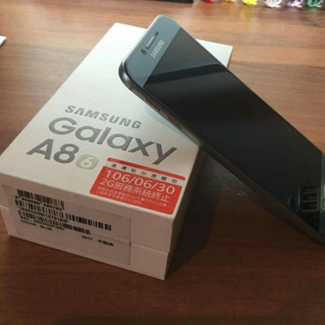 Samsung A8 2016 32G