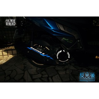 【彩貼XD】kymco.Racing S 排氣管防燙蓋反光貼紙.3M反光貼紙.機車貼紙.雷霆S.125.150.二號圖