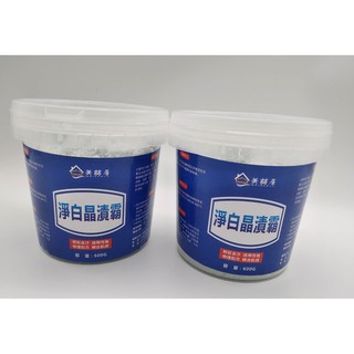 這不是魔術~淨白晶漬霸500ML 超廣用途廚房重油汙清潔劑高效去汙溫和不傷手瓷磚油煙機超強的乳化分解汙垢吸附及消毒殺菌