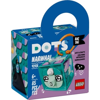 LEGO 41928 行李吊牌-獨角鯨 Dots <樂高林老師>