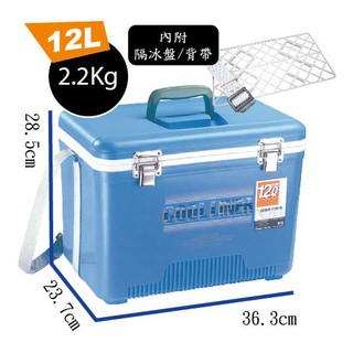 源豐釣具 COOL LINER 保冷王 日系 專業款 12L 冰桶 活餌桶 活餌箱 冰箱 行動冰箱 釣魚冰箱 保冰冰箱