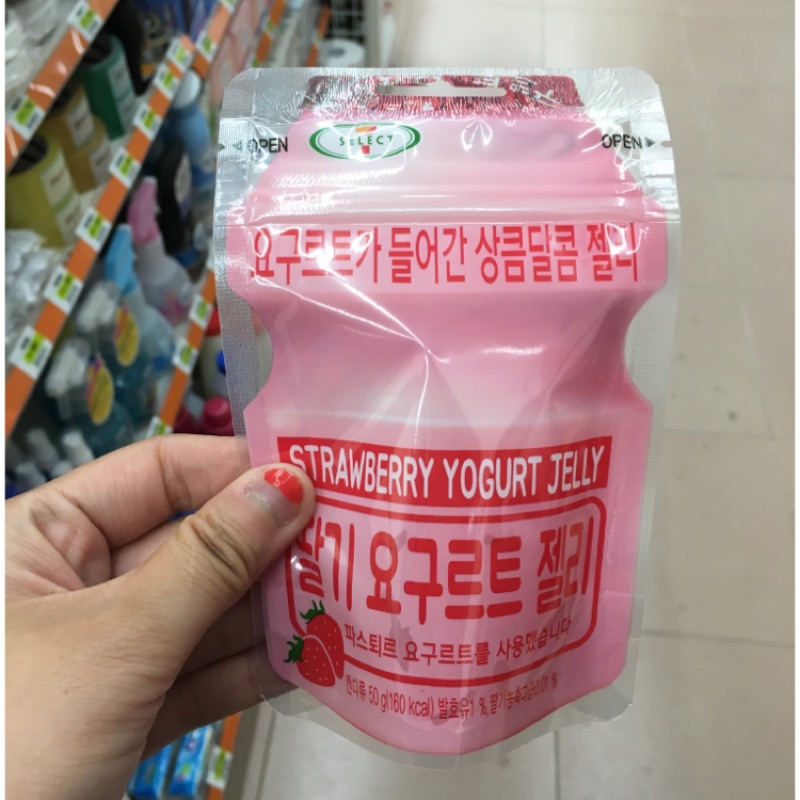 韓國711 養樂多軟糖🙌🏻🙌🏻新口味唷！