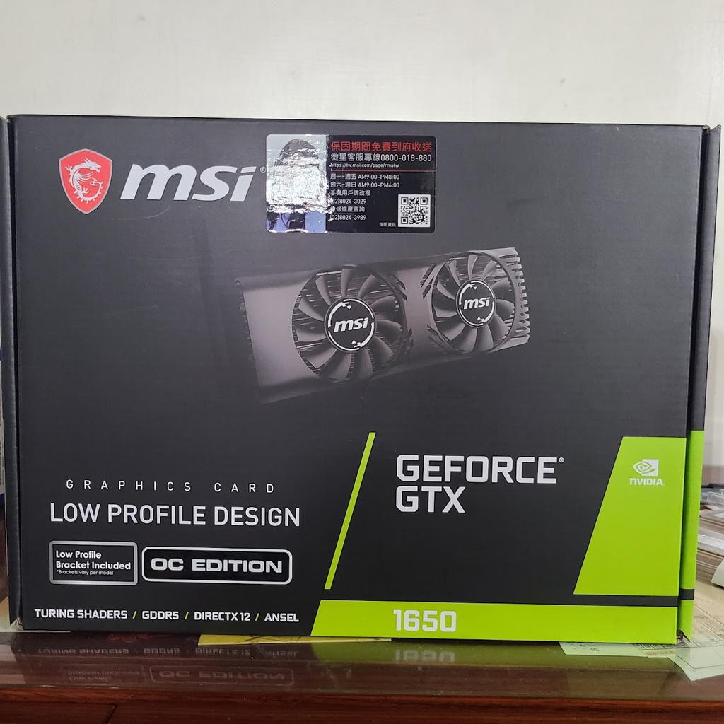 現貨在家)微星 GeForce GTX 1650 4GT LP OC 顯示卡