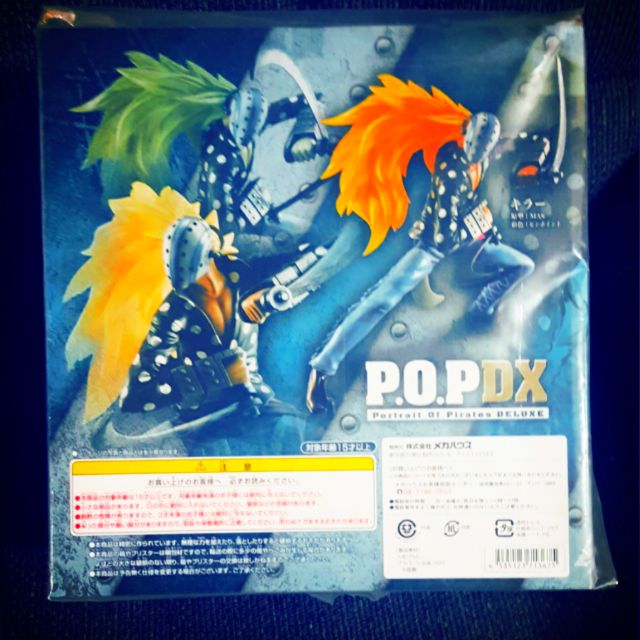 日初版 POP 金底紅貓 殺戮武士-基拉