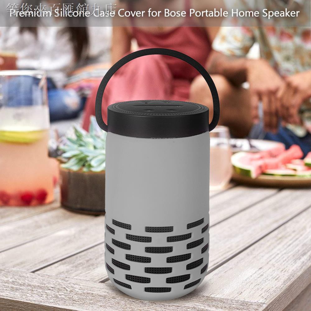 bose portable home