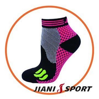 JIANI SPORT MST 檢驗款 重壓型 超馬 慢跑短襪 JS15 黑粉 不起水泡專業襪 慢跑 超馬 三鐵 運動