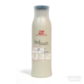 【瞬間護髮】威娜WELLA 強化滋養護髮素250ML 乾燥/受損髮專用 全新公司貨