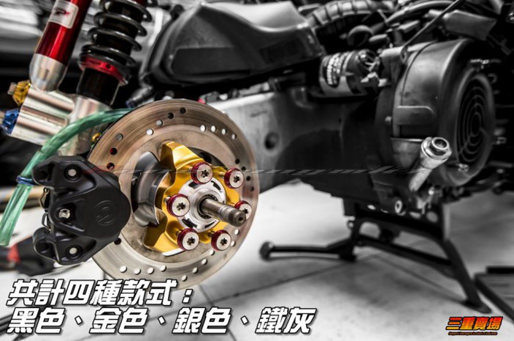 三重賣場 BREMBO大螃蟹 後碟專用 鯊魚內碟 正意大利原廠公司 SMAX FORCE G6 雷霆S BWSR 四代戰